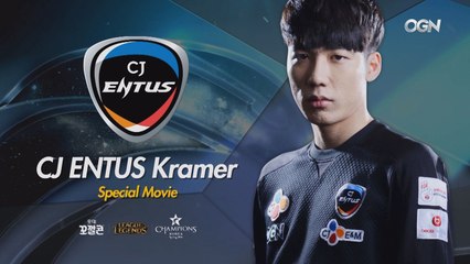CJ 크레이머 스페셜 영상 - 롤챔스 스프링 2016 1라운드