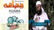Maulana Tariq Jameel What is hijama therapy cupping Hijama Kya ha ,