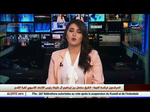 سكن مقاولات الإنجاز ملزمة بالإنطلاق في التهيئة فور البدء في الأشغال