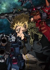 Télécharger Gundam Thunderbolt OAV 2 film complet vostfr