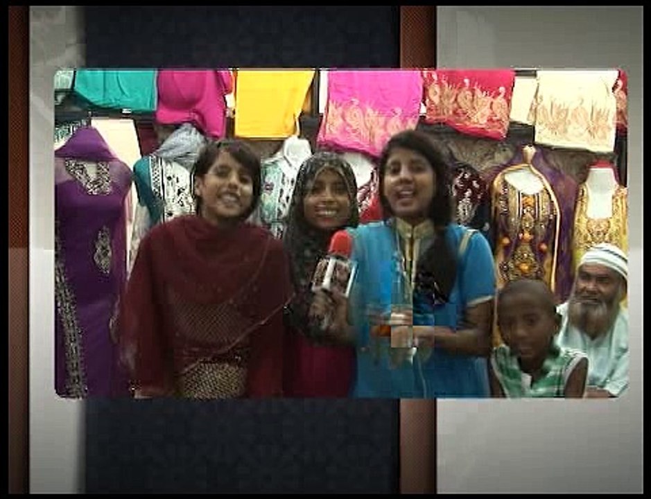 Public ILM TV Comments