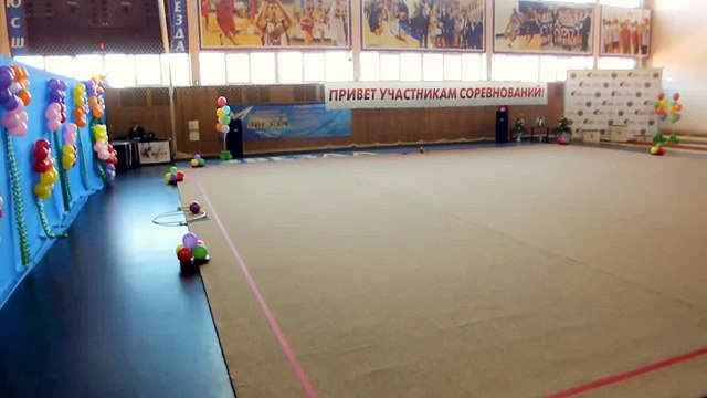 Ангелина Романюк 2004, художественная гимнастика бп