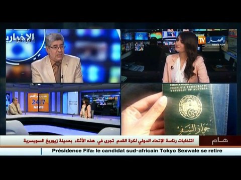 خميستي عثمانية قاضي سابق وأستاذ في القانون ضيف بلاطو قناة النهار يتحدث عن الزواج المختلط