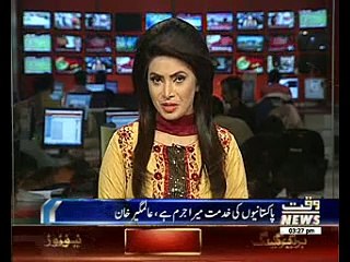 FixIt campaigner Alamgir Khan granted bail