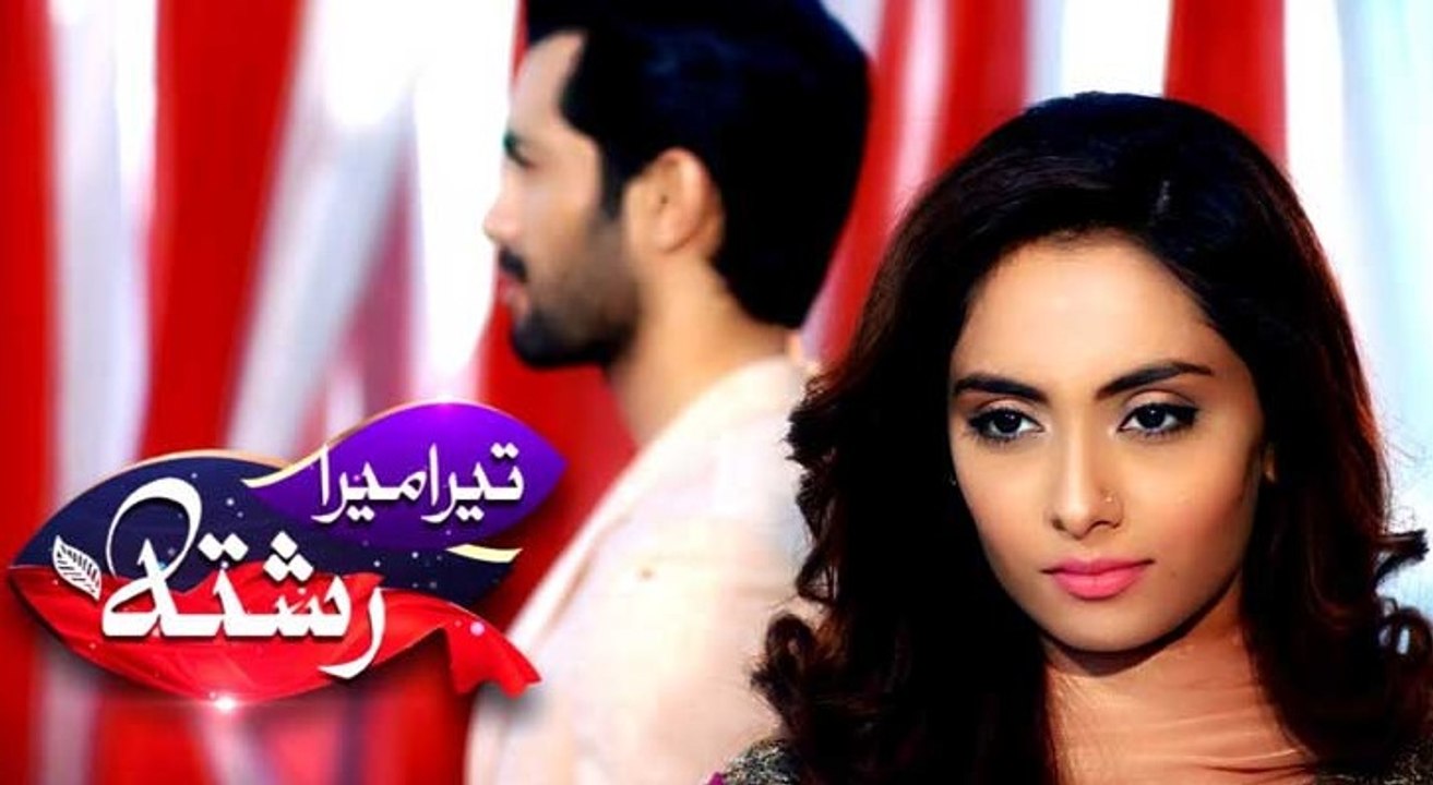 Tera Mera Rishta - Episode 23