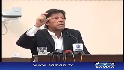 Imran Khan In Funny Mood Giving Interesting Tips to Handle Bad Time