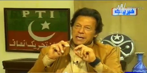 Imran Khan answers Habib Akram's question regarding Metro and orange Lines