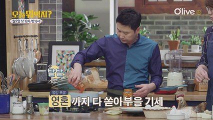 초간단 달걀요리 ′에그인헬′ 최적의 레시피!