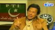 Imran Khan answers Haroon Rasheed's question regarding KP ehtesaab Commissioner issue