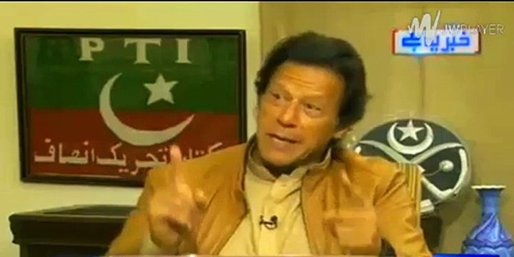 Imran Khan answers Haroon Rasheed's question regarding KP ehtesaab Commissioner issue
