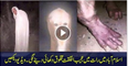 Ghosts seen near Rawal Dam-Real Video