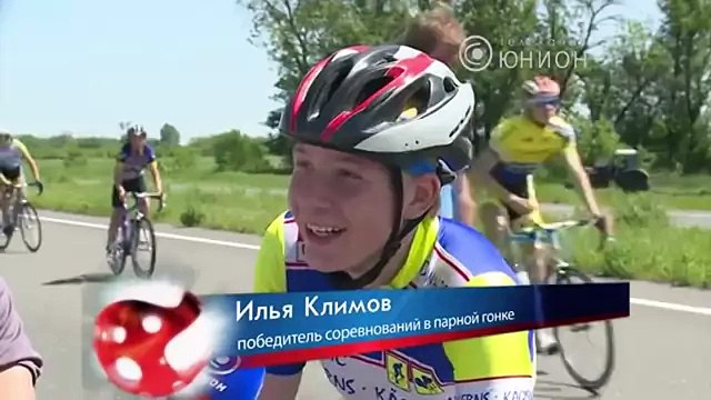 Велоспорт Парная гонка 2014
