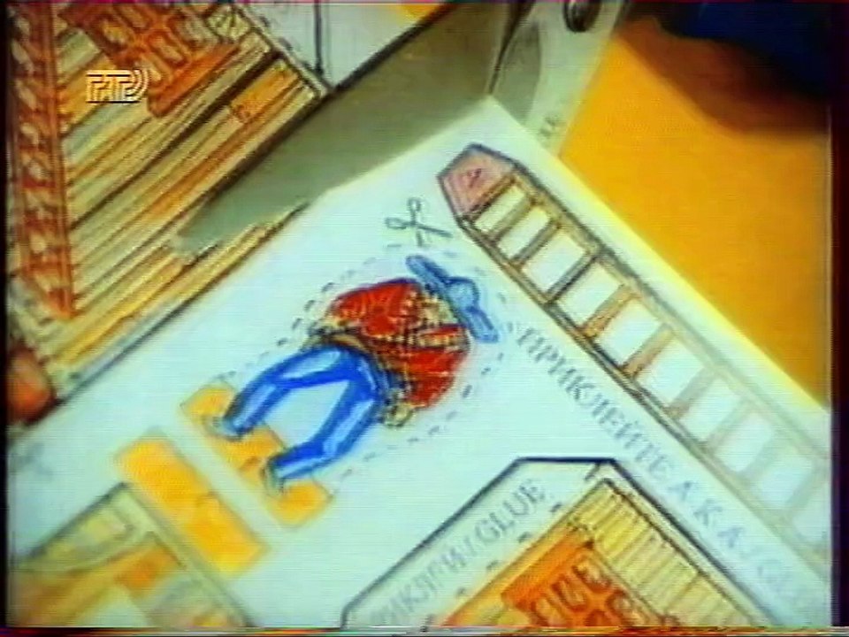 staroetv.su / Рекламный блок (РТР, 1997) 2