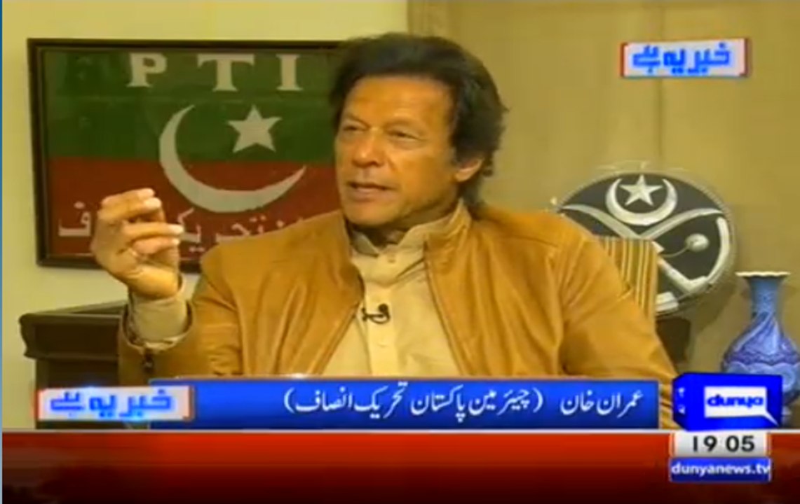 Khabar Yeh Hai - 26th Fabruary 2016