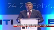 Gjiknuri: Të zbulohen pronarët e panjohur - News, Lajme - Vizion Plus