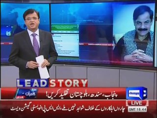 Kamran Khan Report on KPK RTI Law