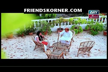 Bay Gunnah Episode 83