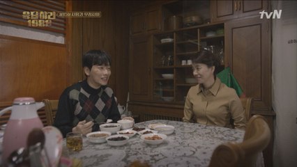 이동휘, 드디어 '엄마표 미역국' 먹다!