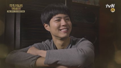 [14화 예고] 박보검, 드디어 혜리에게 고백?!