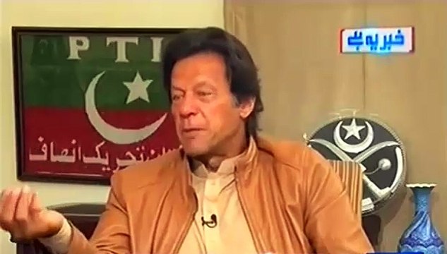 Watch Imran Khan's brilliant reply when Haroon Rasheed ask him 'You call funny names to some politicians, is that right?
