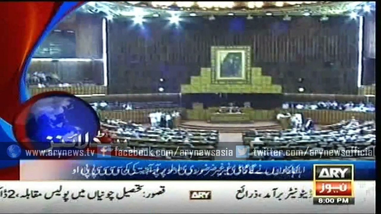 Headline – 2000 – Friday – 26 – Feb – 2016