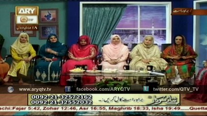 SANA-E-SARKAR 26th February 2016
