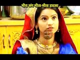 Saath Nibhaana Saathiya 26 February 2016 VIdhya Ke Saamne Aayi Madhu Aur Gora Ki Saazish