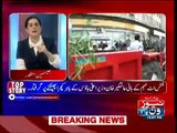 Jasmeen Manzoor become angry and blasts on Sindh Govt over Alamgir's arrest