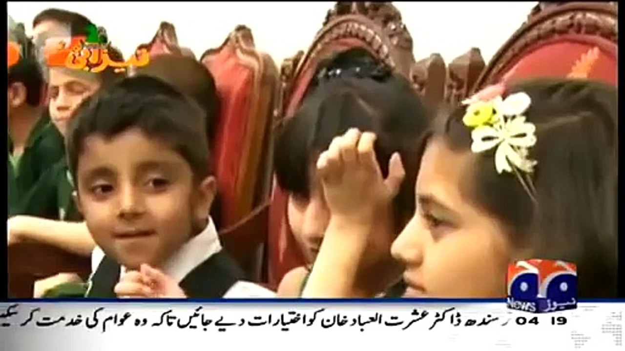 Reham Khan Press Conference Tezabi Totay