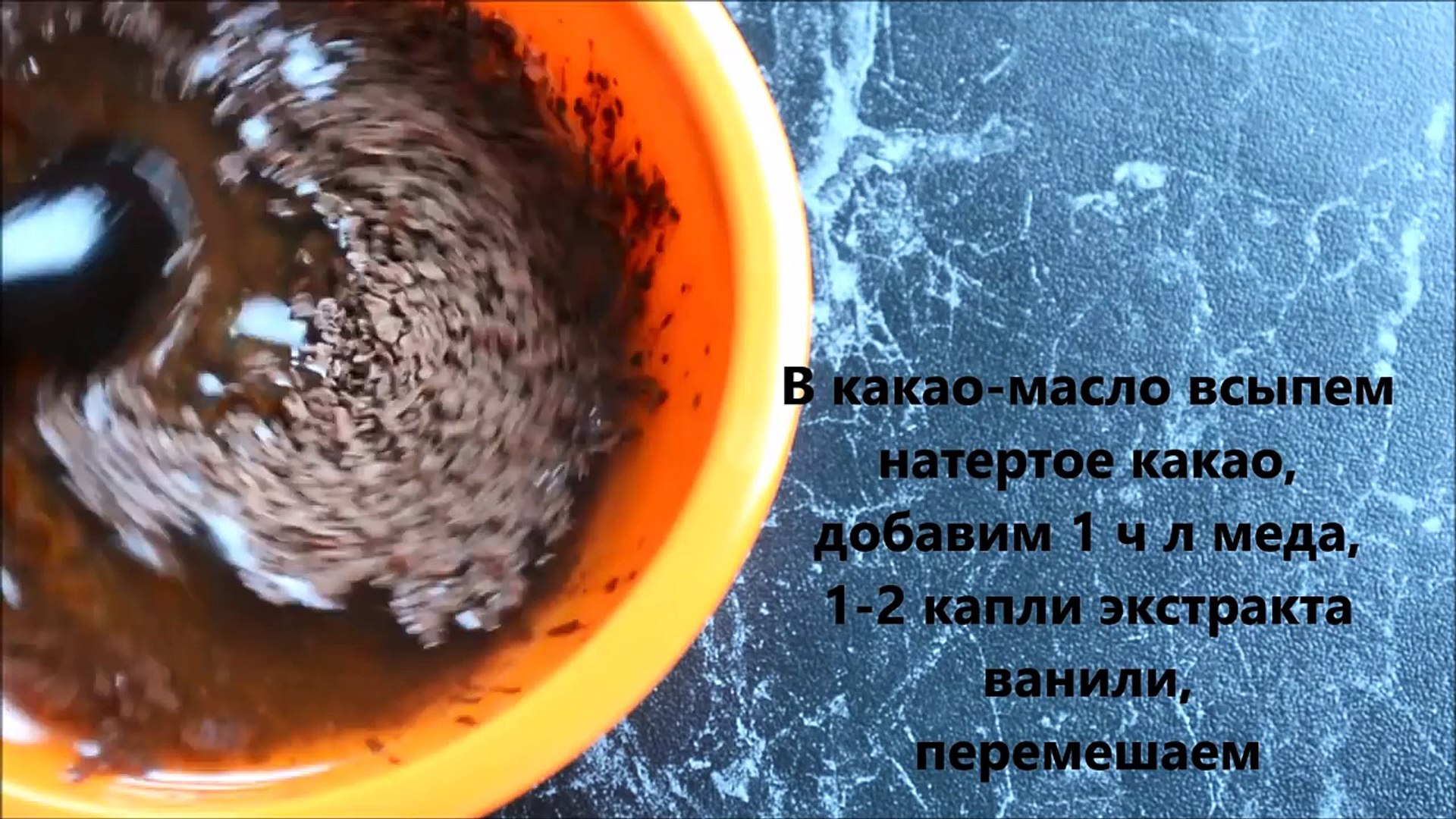 ⁣How to make CHOCOLATE НАСТОЯЩИЙ ШОКОЛАД как сделать своими руками