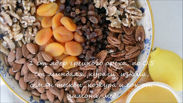 Баночка ЗДОРОВЬЯ. Для поднятия иммунитета