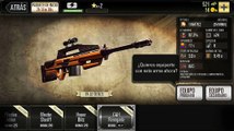 DEER HUNTER APK MOD