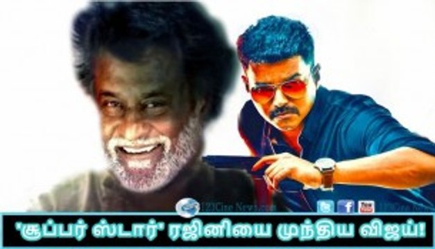 Theri leaps over kabali| 123 Cine news | Tamil Cinema news Online