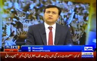 Tonight With Moeed Pirzada – 26th Fabruary 2016
