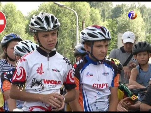 Всероссийские соревнования по велоспорту