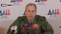 Резкое обострение военной ситуации в Донбассе