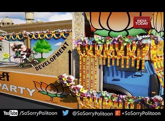 So Sorry: Republic Day 2016