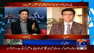 Waseem Akram Making Fun Of Pakistani Team In Front Of Indians