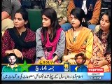 KHABAR DAR 25 FEBRERY 2016 , BORAQ PK 1