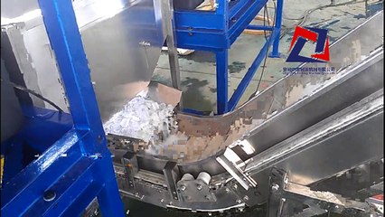 Automatic Ice Packaging Machine