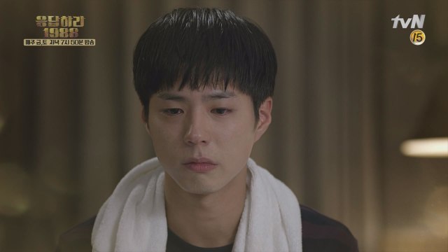 [13화 예고] 박보검에게 무슨 일이...?!