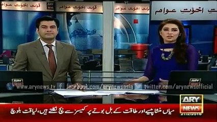 Listen What Governor Sindh Said About Romance In Convocation Ceremony – Voice of Pakistan