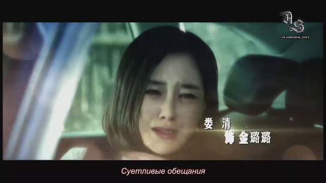 Героин 8 эпизод (русские субтитры)