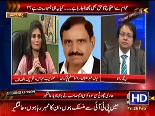 Hukmaran Khamosh Awam kory main rehny per majbor.....Isar Rana Supporting Alamgir while taking with Abdulmanan