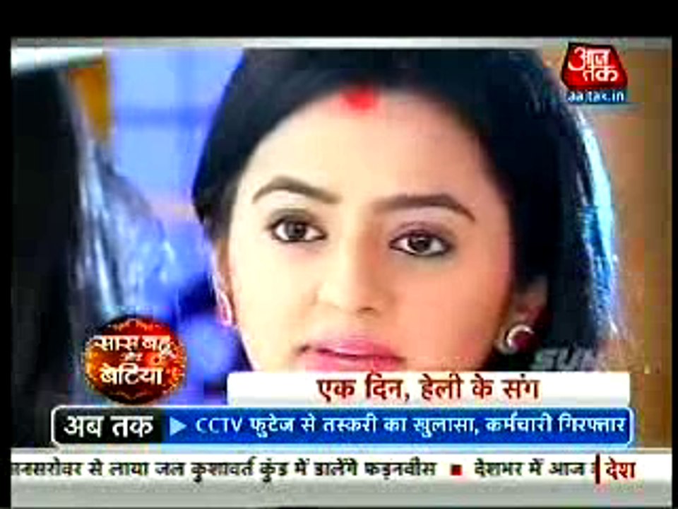 Swaragini 27th February 2016 Swara Ne Dikhayi Kavya Ko Uski Asli Jagah
