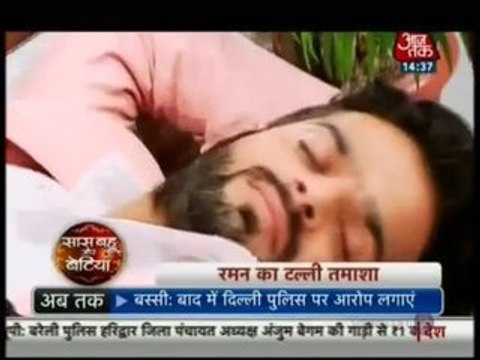 Yeh Hai Mohabbatein 28th February 2016 Raman Ko Daaru Pilakar Nidhi Ne Luti Raman Ki Izzat