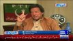 Imran Admits He Did Mistake By Not Monitoring Tickets Distribution In 2013 Elections