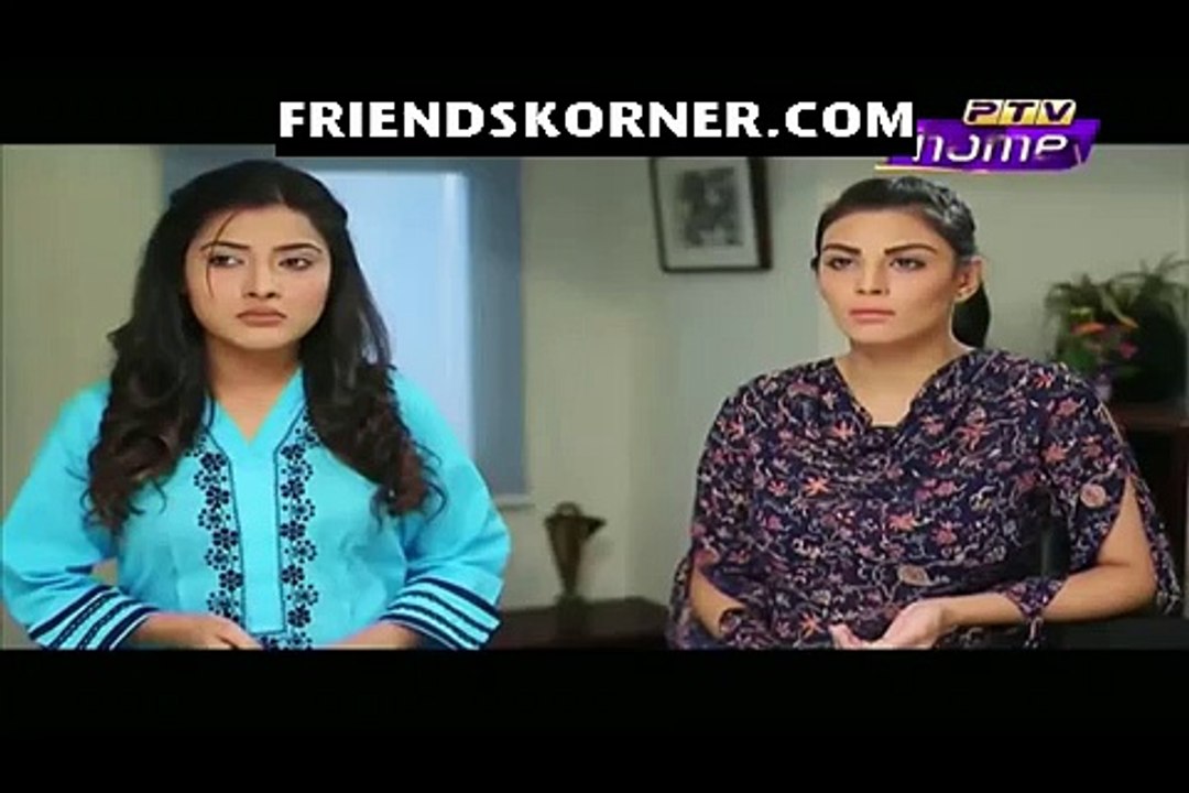 Wajood-e-Zan Episode 57