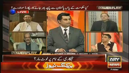 Privatisation K Liye Qaum Ko Dhoka Kaise Dia Gaya-Asad Umer