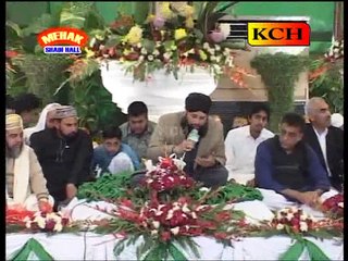 Tear Naam Khwaja Muin-Uddin